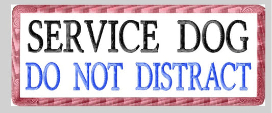 Service Dog Do Not Distract Patch (2x5)